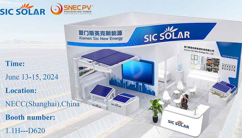 Preview of SIC Solar participation in SNEC EXPO