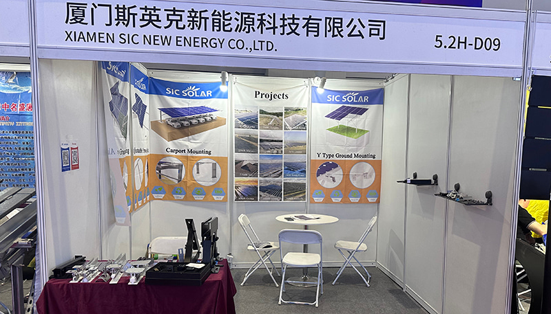 SIC Solar đã hoàn tất thành công việc tham gia tại SNEC EXPO 2026